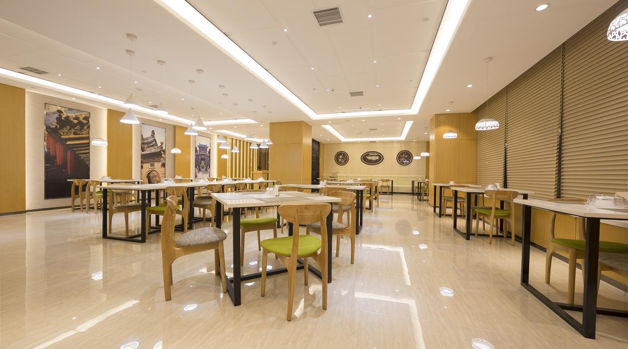 Pingyao Atour Hotel Екстериор снимка